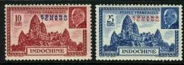 China France P.O. 1939  Vichy Issue "KOWANG-TCHEOU" Overprint MLH - Autres & Non Classés