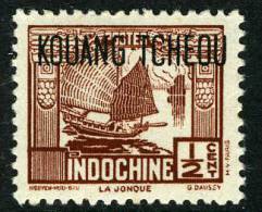 China France P.O. 1937 12c "KOWANG-TCHEOU" Overprint MH - Otros & Sin Clasificación