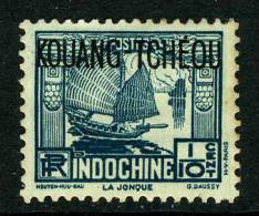 China France P.O. 1937 110c "KOWANG-TCHEOU" Overprint MH - Sonstige & Ohne Zuordnung