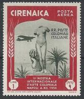 1934 CIRENAICA MOSTRA D'ARTE COLONIALE POSTA AEREA 1 LIRA MH * - RR11307 - Cirenaica