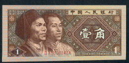 CHINA   P881    1    JIAO    1980  #QX   UNC. - Chine