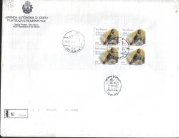 San Marino 2000  Busta FDC Natale  Christmas    ° VFU - Gebraucht