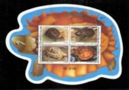 Thailand 2004 Turtles Turtle Animal Animals Fauna Reptitles Reptitle Tortoise M/S MNH UNIQUELY SHAPED - Tortues