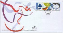 Greece 2007 Europa Cept FDC - FDC