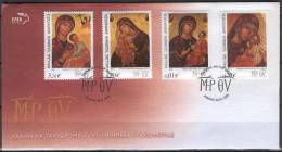 Greece 2005 The Holy Mother Of God FDC - FDC