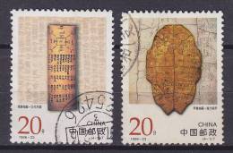 China Chine 1996 Mi. 2754-55 Stücke Aus Alten Chinesichen Archiven Holztafel & Schildpatt - Used Stamps