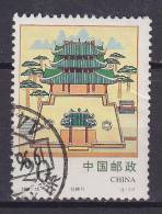 China Chine 1996 Mi. 2726      20 F Jinglue-Terrasse Und Zhenwu-Pavillon - Used Stamps