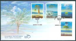 Greece 2003 Environment Protection FDC - FDC