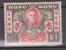 Hong Kong, 1946, SG 212, Mint Hinged - Ongebruikt