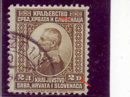 KING PETER I-2 D-ERROR--SHS-YUGOSLAVIA-1921 - Used Stamps