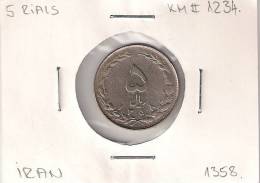 5 Rials 1358 (1979) KM#1234 - Iran