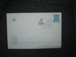 ISRAEL 1981 WORLD HOLOCAUST SURVIVORS POSTMARK COVER - Storia Postale