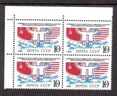 Polar Philately 1989 USSR MNH  4 Corner Stamps Block Of 4  Mi 5943  USSR-USA Expedition Bering Bridge - Arctic Expeditions