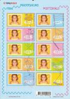 Pays-Bas Netherlands 2003 Fetes Party Objects Feuille Complete MNH ** - Neufs