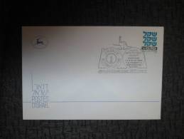 ISRAEL 1981  SPECIAL POSTMARK COVER JERUSALEM AUSTRIA  POST - Brieven En Documenten