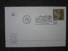 ISRAEL 1979  SPECIAL POSTMARK COVER JERUSALEM - Storia Postale