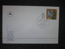 ISRAEL 1979  SPECIAL POSTMARK COVER  4TH ISRAEL FOOD WEEK - Storia Postale