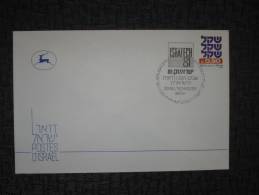 ISRAEL 1979  SPECIAL POSTMARK COVER ISRAEL TECHNOLOGY WEEK - Brieven En Documenten