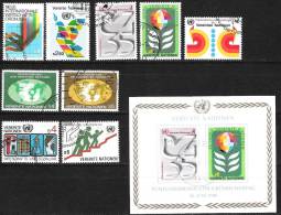 UNO Wien 1980 MiNr.7 - 15 Kompl.Jahrgang Gestempelt ( D 226) - Used Stamps