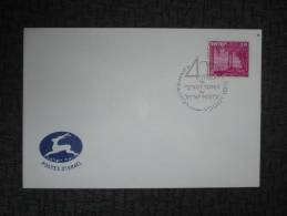 ISRAEL 1973  SPECIAL POSTMARK COVER HAIFA - Cartas & Documentos