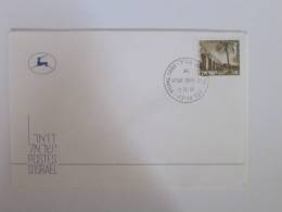 ISRAEL 1978  SPECIAL POSTMARK COVER ABOU TAWILA - Storia Postale