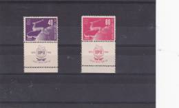 ISRAEL ANNIVERSAIRE DE L'U P U  TIMBRES AVEC TABS - Unused Stamps (with Tabs)