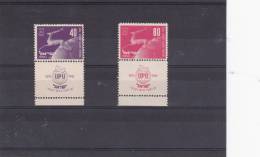 ISRAEL ANNIVERSAIRE DE L'U P U  TIMBRES AVEC TABS - Neufs (avec Tabs)