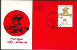 Israel MC - 1977, Michel/Philex No. : 720 - MNH - *** - Maximum Card - Maximum Cards