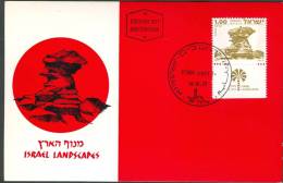 Israel MC - 1977, Michel/Philex No. : 720 - MNH - *** - Maximum Card - Tarjetas – Máxima