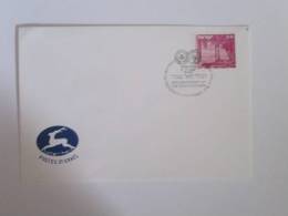 ISRAEL 1973 POSTMARK COVER 25TH ANNIVERSARY DOAR IVRI STAMPS - Covers & Documents