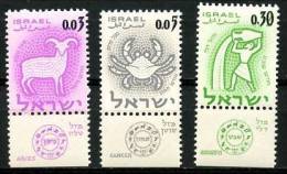 ISRAËL   Y&T   211 - 212 - 213   XX   ---    TTB - Used Stamps (with Tabs)