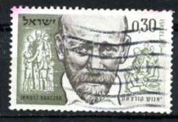 ISRAËL   Y&T   229   Obl   ---    TB - Used Stamps (without Tabs)