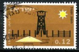 ISRAËL   Y&T   232   Obl   ---    TB - Used Stamps (without Tabs)