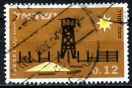 ISRAËL   Y&T   232   Obl   ---    TB - Used Stamps (without Tabs)