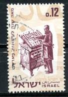 ISRAËL   Y&T   237   Obl   ---    TB - Used Stamps (without Tabs)