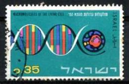 ISRAËL   Y&T   252   Obl   ---    TB - Used Stamps (without Tabs)