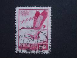 FORMOSE  ( O )  De  1966   "   Oies Sauvages En Vol   "   N° 559        1 Val. - Used Stamps