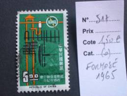 FORMOSE  ( O )  De  1965   "   Centenaire De L' U . I . Télecommunications   "   N° 517        1 Val. - Used Stamps