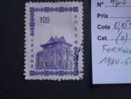 FORMOSE  ( O )  De  1964 - 1966   "   Pagode  De  QUEMOY   "   N° 465        1 Val. - Used Stamps