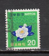 JAPON ° YT N° 1054 - Used Stamps