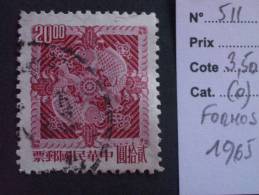 FORMOSE  ( O )  De  1965   "   Symbole  Doubles Carpes   "   N° 511        1 Val. - Used Stamps