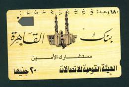 EGYPT - Magnetic Phonecard As Scan - Egypte