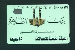 EGYPT - Magnetic Phonecard As Scan - Aegypten