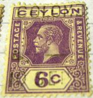 Ceylon 1912 King George V 6c - Used - Ceylan (...-1947)