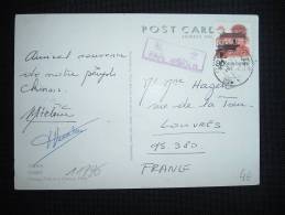 CP POUR LA FRANCE TP 90 OBL. 1987 5 2? - Lettres & Documents