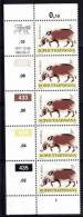 Bophuthatswana - 1977 Definitive - Bush Pig - Control Block - Bophuthatswana