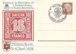 GERMANY  THIRD REICH 1939 POSTCARD STAMPED - Entiers Postaux Privés