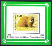Bophuthatswana - 1990 - Small Mammals - Souvernier Sheet / Miniature Sheet - Nager