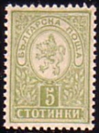 BULGARIA \ BULGARIE - 1889 - Petit Lione - 1v** - Ungebraucht