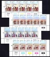 Bophuthatswana - 1982 - Easter Stamps - Control Blocks Complete Set - Easter